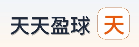 天天盈球 Logo